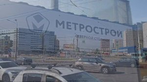 Красносельско-Калининская линия Петербургского метрополитена. Сентябрь 2025