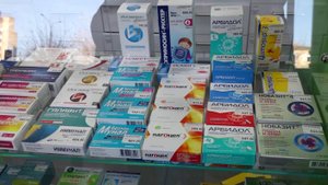 АПТЕКИ ПРОДОЛЖАЮТ ПРЕДЛАГАТЬ ДОРОГИЕ ЛЕКАРСТВА