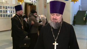 Пленарное заседание/январь (2016 г.)