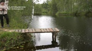 Рыбалка у дома! В деревнях Панино и Спас-Леоновщина в местные пруды запустили мальков карася