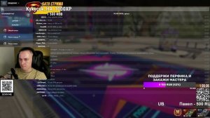 Мастер на псевдо-альфаче Wz-121 и некогда имбе T-77 Tanks Blitz