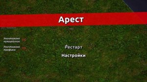 Турбо Жига радует глаз