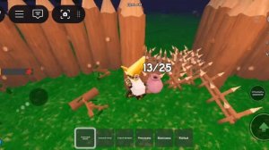 выжыл 293 дня с братом