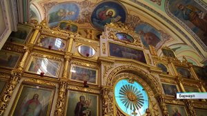 Новости Алтайского края 5 сентября 2025 года, выпуск в 17:00