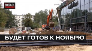 Реконструкция театра «Фэст» продолжается в Мытищах