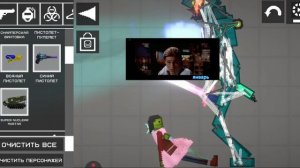 глупый парень 8 серия