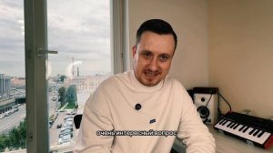 Дима Волт — Образование в РФ: от детских садов до учебных заведений. Давайте обсудим (Выпуск №2)