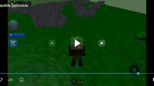 чисто муд видоса савы