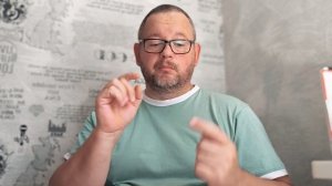 № 6297 Интересные вести