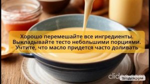 Быстрые оладьи на молоке на скорую руку на сковороде 