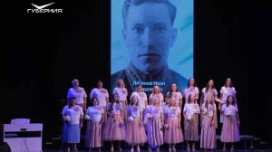 Итоги конкурса-фестиваля родительских хоров "Крылатое эхо Победы"