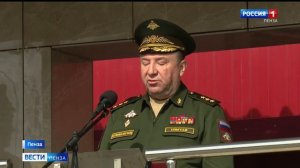 В Пензенском артинституте состоялось торжественное построение в честь Дня знаний