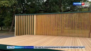 Атажукинский сад вернул любимую танцплощадку