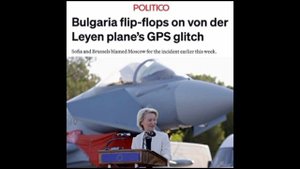 ‼️🇪🇺🇧🇬 Болгария «переобулась» по делу о сбое в самолёте Урсулы фон дер Ляйен