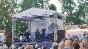 Концерт_Андрей Петров - 95_5