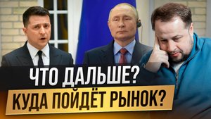 Купил облигаций на 13 млн руб!