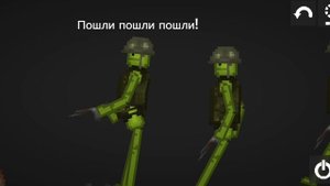 Битва против Мелонграда ( продвижение в районе северо-Апельсиновска 🍊 )