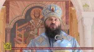 Юные спортсмены готовятся к спортивным играм в честь святого благоверного князя Александра Невского