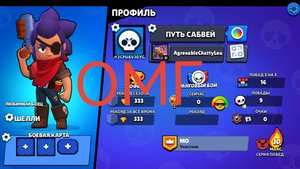 ПУТЬ САБВЕЙ СЕРФ💪