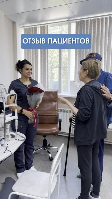 К нам приезжают даже из Ханты-Мансийского автономного округа! 🌟 смотреть онлайн