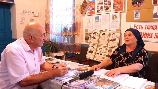 Тержиблу библиотекарь.