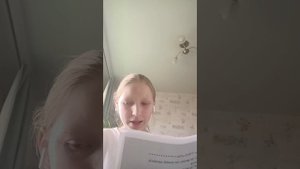 Валерия ч2 0509