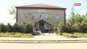 Плюс Вы 08 09 25