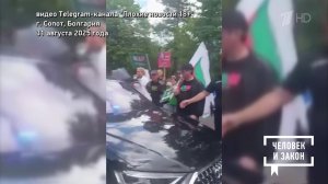 Видео недели: болгарский протест; мотобоец и дрон; диверсанты на Брянщине. Человек и закон. Фрагм...