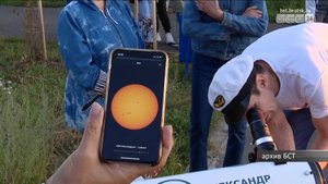 Выставку снимков «кровавой» Луны можно увидеть в соцсетях БСТ