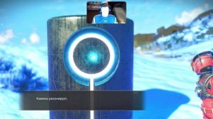 No Man's Sky - Аднажды в космасе s2