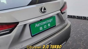Автомобиль готов к заказу из Китая🇨🇳 Lexus RX 🚘
Год: 2020
Объем: 2.0 Turbo
Привод: Полный (4WD)