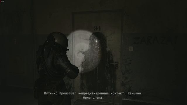 Cronos. The New Dawn (2025) Ключ от сейфа. Прохождение.