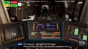 Subransit Drive ( Поездил в Метро Называется) Сбой Движение поездов на линии