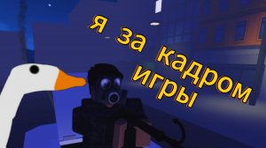 Зомби апокалипсис в школе (сломал игру