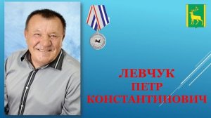 Ветераны  труда Иркутской области — копия