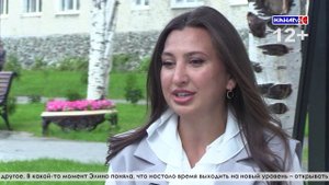 Выпуск от 04.09.2025