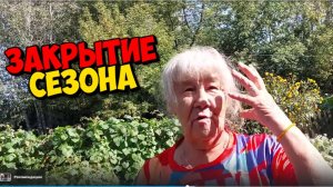 БАЛАБОЛИТЬ ЭТО НЕ   МЕШКИ ВОРОЧАТЬ