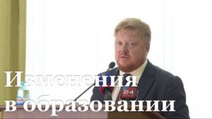 Школы Республики с 1 сентября полностью перешли на цифровой формат