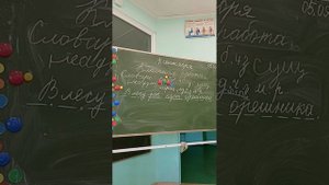 Что такое текст?  05.09.2025