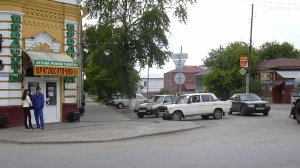 Ишим. На рубеже веков.