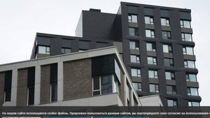 Россияне проявляют интерес к инвестициям в коммерческую недвижимость