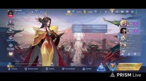 Зачётные матчи: следи за реакцией!