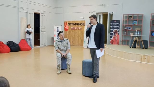 Открытие Отличного место  пгт.Суна  состоялось смотреть онлайн