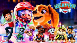 00 Щенячий Патруль Мегащенки Полностью Прохождение Часть 11