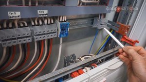 Интеграция АВР в распределительный щит заказчика