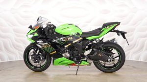 Kawasaki ZX-6 Ninja vin ZX636G-010161