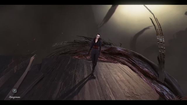 !!!Спойлеры!!!Почему стоит понять Далилу?