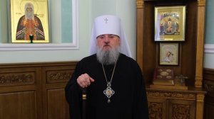 Обращение митрополита Никиты по случаю принесения в Красноярск мощей святителя Тихона