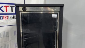 Шкаф расстоечный Smeg LEV 30RS (2 554)