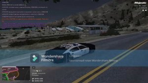 1)384348 2)351235 3) 05.09.2025 23:25 нрд